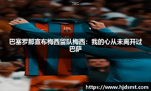 一竞技官方网站