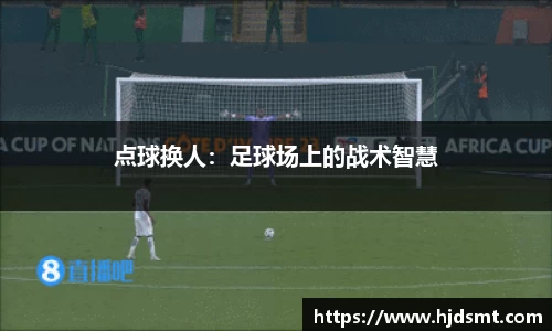 一竞技官方网站