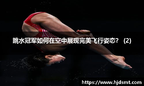 一竞技