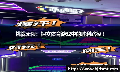 一竞技官方网站