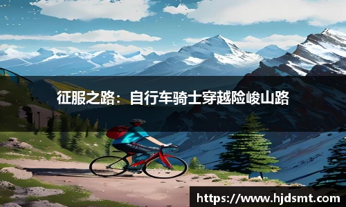 一竞技